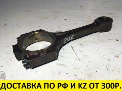 Шатун. Toyota: Crown, Aristo, Soarer, Sequoia, Tundra, 4Runner, Crown Majesta, Land Cruiser, Celsior Lexus: LS400, GX470, SC300, SC400, GS460, GS350...