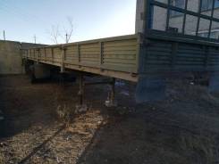 ОдАЗ 9370. Продам Полуприцеп (шаланда), 20 000 кг.