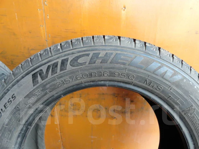 Michelin Drice. �����������, �/�, ����� 20 % ����