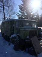 ГАЗ 66. Продам Кунг, 4x4