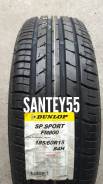 Dunlop SP Sport FM800. Летние, без износа, 4 шт