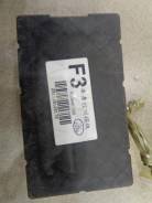 Блок управления центральным замком BYD F3 2006-2013 Номер OEM F33640100B
