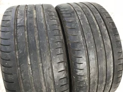 Fulda SportControl. ������, �/�, ����� 20�%