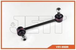 Линк JETT V51-003R JETT