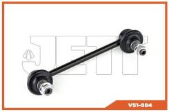 Линк JETT V51-004 JETT