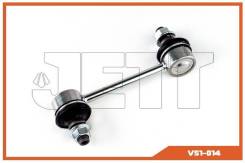 Линк JETT V51-014 JETT