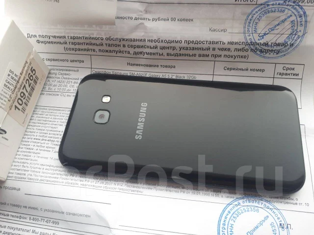Samsung Galaxy A5 2017. �/�, ������, 4G LTE, Dual-SIM ����