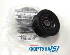 Обводной ролик приводного ремня Infiniti EX35/37/FX35/37/50 11925-JK21A/11927-7S000. В наличии в Ростове-на-Дону!