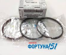 Кольца поршневые Nissan X-Trail T31 QR25DE 12033-JG30A. В наличии в Ростове-на-Дону! в Ростове-на-Дону Кольца поршневые NISSAN X-TRAIL T31 QR25DE 12033-JG30A. В наличии в Ростове-на-Дону!