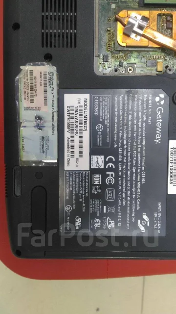 Gateway. WiFi: 1, Bluetooth: 1 ����