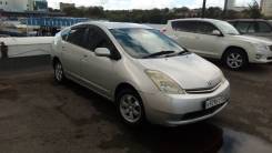 Toyota Prius. Без водителя