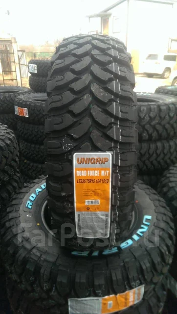Unigrip Road Force M/T. ����� mt, 2021 ���, ����� ����