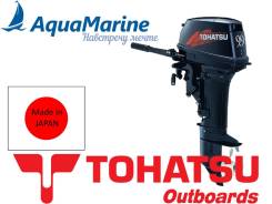 Tohatsu. 9,90 л.с., 2-тактный, бензиновый, нога S (381 мм)