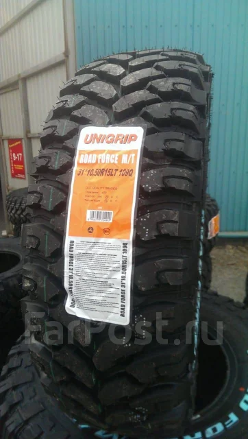 Unigrip Road Force M/T. ����� mt, 2021 ���, ����� ����