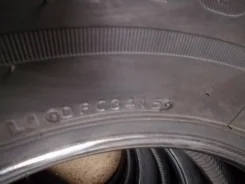 Bridgestone Ecopia EP850. ������, 2015 ���, �����