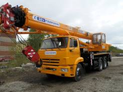Галичанин КС-55729-1В. КС 55729 1В-3, 7 000 куб. см., 31,00 м.