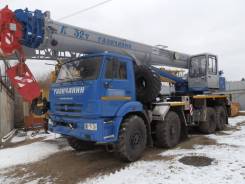 Галичанин КС-55729-5В. КС-55729-5В, 11 150 куб. см., 31,00 м.