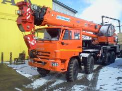 Клинцы КС-65719-3К. КС 65719 1К, 11 150 куб. см., 34,00 м.