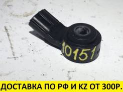 Датчик детонации. Lexus: HS250h, RX330, NX200t, GS430, ES300, RC300, CT200h, ES300h, RX450h, LC500h, LS460L, ES250, RC200t, IS300, RX270, ES200, GS250...