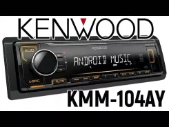 Kenwood KMM ����