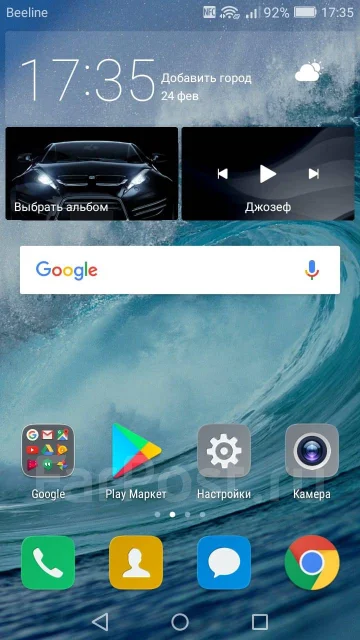 Huawei P8 lite. �/� ����