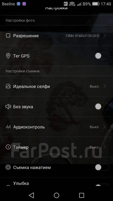 Huawei P8 lite. �/� ����
