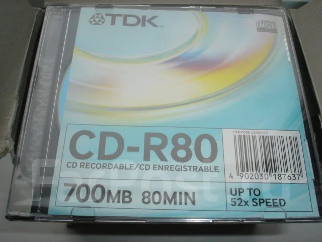 CD-R. ����