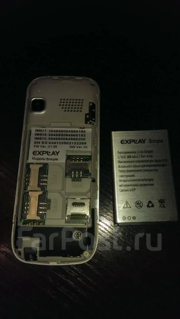 Explay Simple. �/�, �����, ��������� ����