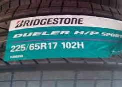 Bridgestone Dueler H/P Sport. ������, 2014 ���, ����� ����