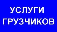 ��������. ����