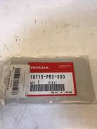 Прокладка клапана egr. Honda: Inspire, Lagreat, CR-X, Crossroad, Civic Ferio, Freed, Shuttle, CR-V, Avancier, Civic Hybrid, Today, Integra SJ, Element...
