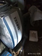 Yamaha. ����� 4,75��., ��������� ���������, 25,00��.�., ������ ����