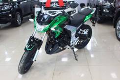 Senke SK200GY-4. 200 куб. см., исправен, птс, без пробега