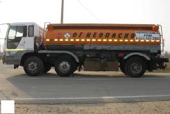 Hino. HINO TANK ROLLY