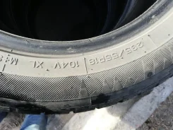 Winter Tact UG 4. �����������, 2013 ���, �/�, ����� 50�% ����
