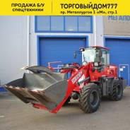 HZM. Фронтальный погрузчик 25D, 3 000 кг., Дизельный, 1,80 куб. м.