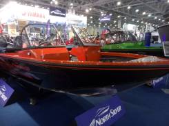 Northsilver. 2019 год год, длина 520,00 м., двигатель подвесной, 70,00 л.с., бензин. Под заказ