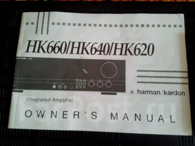 Harman Kardon. ��� ����� �� �������� ����� ����