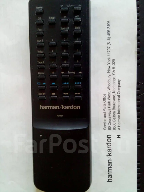 Harman Kardon. ��� ����� �� �������� ����� ����
