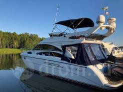 Princess. 2006 ���, ����� 13,48��., ��������� ������������, 870��.�., ������ ����