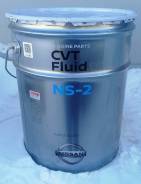 Nissan CVT NS-2 fluid 20 л. KLE52-00002 в Новосибирске Nissan CVT Fluid. CVT (для вариаторов), синтетическое, CVT NS-2, 20,00 л.