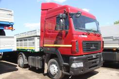 МАЗ 5440Е9-520-031. тягач, 11 000 кг., 4x2