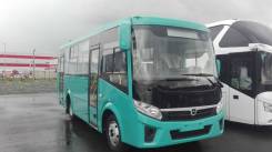 ПАЗ Вектор Next. Автобус ПАЗ-320405-04 «Vector Next», 43 места, В кредит, лизинг