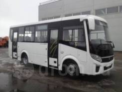 ПАЗ Вектор Next. ПАЗ 320405-04 Вектор Next (дв. ЯМЗ, EGR Е-5, Межгород - 25/41, мягкие, 25 мест