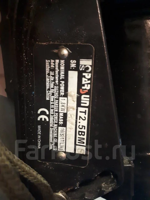 Jenhal. ����� 2,8��., ��������� ���������, 2,5��.�., ������ ����