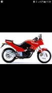 Kawasaki EX250-C ����