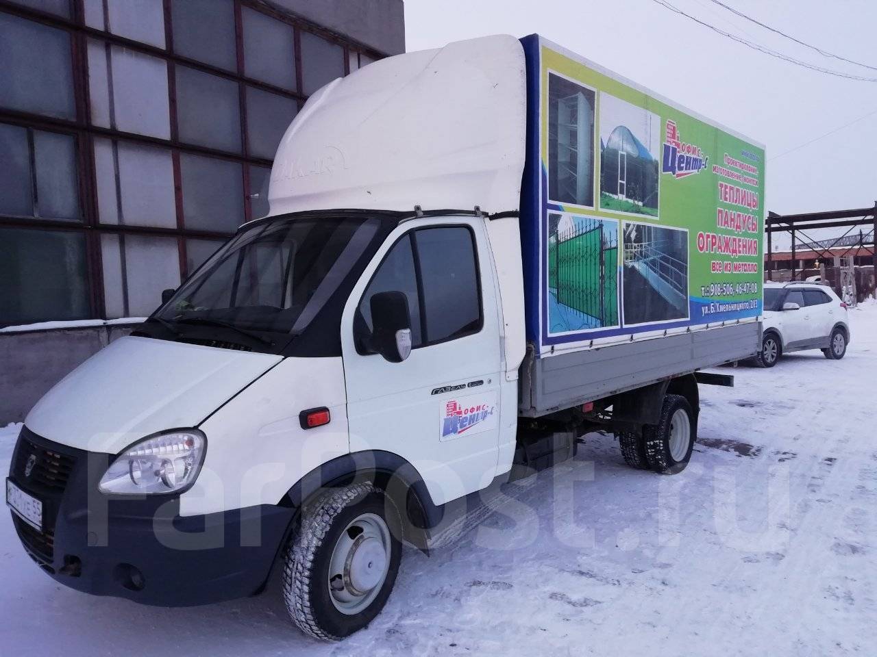 Газель 320202 фото Купить грузовик ГАЗ ГАЗель, объём кузова: от 2 куб. м б/у ! Цены на грузовики 1,