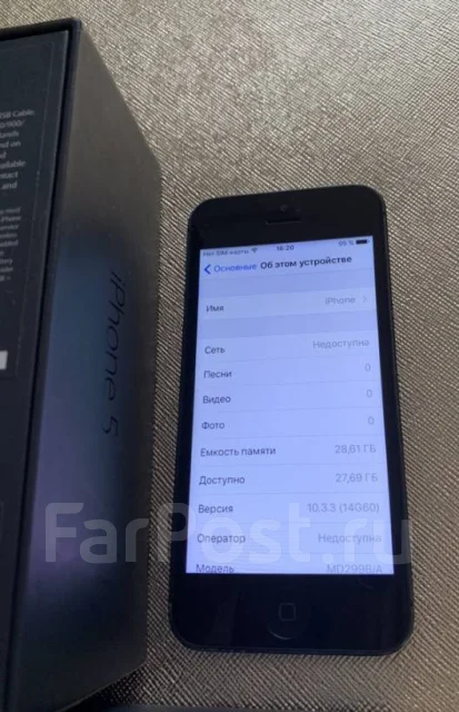 Apple iPhone 5. �/� ����