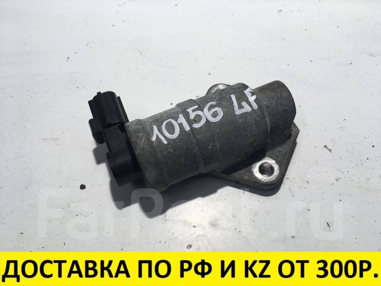 датчик холостых оборотов мазда 3. холостой ход мазда премаси. клапан холостого хода мазда 3 bk 2. холостой ход мазда премаси. датчик знатный вперед ход mazda mpv.