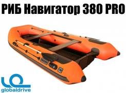 Навигатор. 2019 год год, длина 3,80 м., двигатель без двигателя